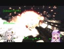 【Fallout4】ウェイストランド紀行譚【キャッスル攻略編】