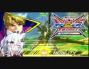 【EXVS2XB】あかりちゃんクロブ戦場日記PartOtameshi【VOICEROID実況】