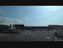【オリジナル車載動画】駿東郡清水町のホームアシストへ行く【沼津・清水町】