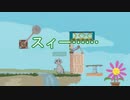 【Switch】離れて究極！男4人でUCH part16【実況】