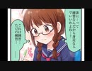 ミリシタ4コマ(30)