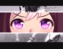 ウマ娘プリティーダービー！スペシャルウィークでノーコン、無敗の初達成動画！