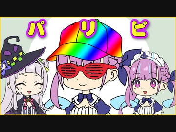 【切り抜き漫画】帽子バレしたので新たな帽子を考える紫咲シオンと湊あくあ【ホロライブ切り抜き】