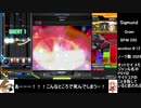 オットセイと往く弐寺ギタドラ奮闘記～弐寺編パート34～