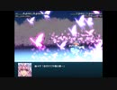 【実況】プレイスキルの下手な自分が幻想少女大戦コンプリートボックスを実況プレイpart160