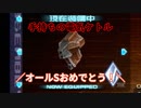 アーマード・コア３サイレントライン ミッション完全攻略RTA 2時間4分37秒 part6/6