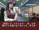 【二人で実況プレイ】EVE Burst Error　ｐａｒｔ97 【まりな編 12月6日】