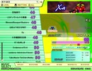 Xa　Upper（EX）　LV.48　【PMS創作譜面】