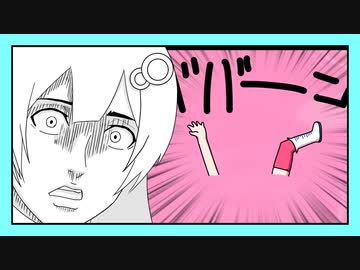 【A.I.VOICE実況】深く考えずに必殺技を使うフォールガイズ