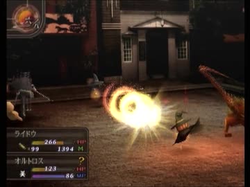 人気の ゲーム デビルサマナー 動画 2 410本 33 ニコニコ動画