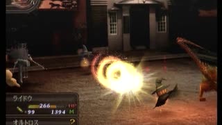 【デビルサマナー 葛葉ライドウ 対 超力兵団】初見実況プレイ39