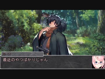 【シノビガミ】日本語読めないMと喫茶ネコスで「異世界にて、斯く戦えり」06