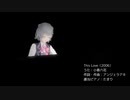 【小春六花】This Love（アンジェラアキ）（カバー）