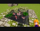 【自作テクスチャ】ニシキゴイ【リソースパック】【マイクラ】