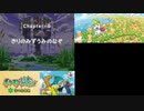 【実況】ポケモン不思議のダンジョン　空の探検隊　タイムシフト　Part4-5【初見】