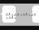 未使用Room271 TESTROOM【非公式日本語版】