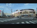 【オリジナル車載動画】ホームアシスト 発  家行き【沼津・清水町】