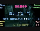 【実況:Remake】絶対に見つかってはいけない潜入任務24時_Part5【MGS1】