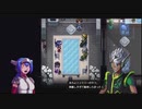 【ゆっくり実況】記憶を失くしてゲームの中へ part39【CrossCode】