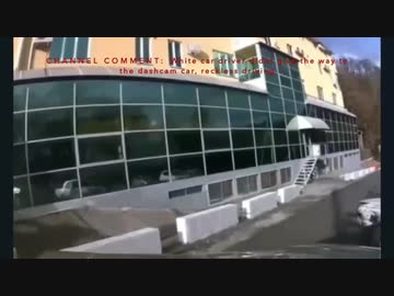 【閲覧注意】激しい事故動画６４