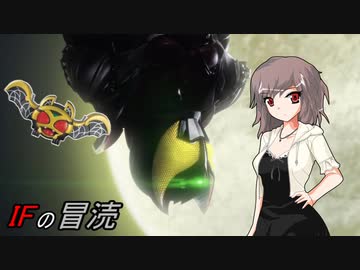 【第17回うっかり卓ゲ祭り】イカレた男と外来人と姉と騎空士と闇金業者の取立人と孫のシノビガミ　PartFINAL【テトラさんの金で寿司を喰う会】