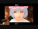 你舔了吧？大小姐的… / Did you lick it? mademoiselle's...