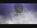 神谷奈緒の事件簿 シーズン2【予告編】