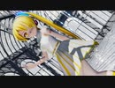 【MMD】ちびネルで『HORIZON』【らぶ式】