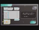 GNOSIAを語りたい Loop 31