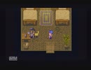 アークザラッド２【懐かしみながら実況プレイ】part113