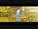 「ハルカ」歌ってみました。Ver,mion