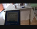 上空からの放射線照射機器をSv/h単位で照射。