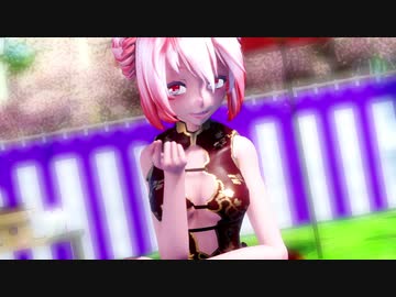 【MMD】極楽浄土【重音テト】【1080p】