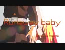 【鬼滅のMMD】Runaway Baby【煉獄さん】