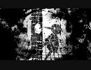 闇に降る雨（MARETU Style Arrange Cover）/ 重音テト