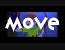 Move