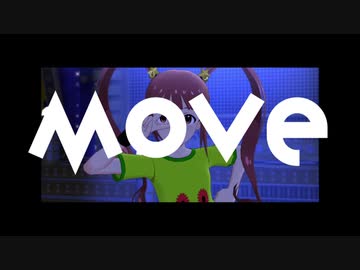 Move