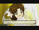 【PSvita俺の屍を越えてゆけ2】おっさん､当主になって一族を救う【Part53】