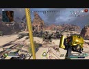 【APEX】行くぜ！！　道草食ってばっかの男二人と珍道中　二歩目