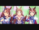【ウマ娘】ENDLESS DREAM!! グラスワンダー 1080P