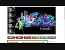 【花騎士】ミズ決戦_アネモネ団長の周回の様子