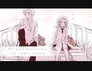 初恋の絵本 歌ってみた【Rinfa】