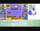 【キラーすき兄貴リスペクト特別編】ルイージで挑むスーパーマリオブラザーズ35【ゆっくり実況プレイ】