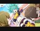 【この素晴らしい世界に祝福を！ファンタスティックデイズ】 メインストーリー 第2部 第6章 Part.01
