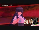 非路の知り合いが行く忍び道！閃乱カグラの悪ルート実況プレイPart8(番外編2?)