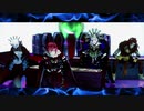 【MMDツイステ】うっせえわ【オバブロ組/マレウス/イデア/カリム/リーチ兄弟/ルーク/トレイ】