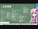 ~旦那を狩りに牧場へ~葵の婚活物語#EX(コメ返)【牧場物語オリーブタウンと希望の大地】