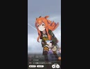 ウマ娘　GⅠ:有馬記念　マヤノトップガン