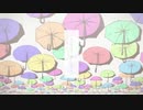 レディーレ【cover】ver.こう