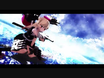 【MMD艦これ】まっしろ回廊